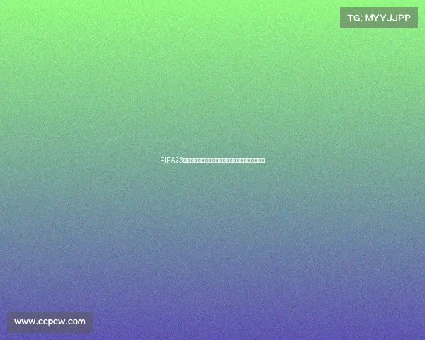 https://wap.ccpcw.com/FIFA23世界杯为核心的全球足球盛宴回顾未来发展趋势展望